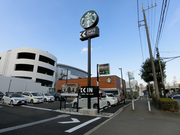 スターバックス 横浜折本店の画像1