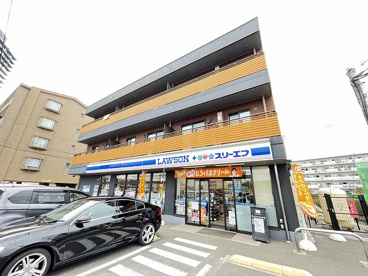 ローソン+スリーエフ 海老名駅東店の画像1