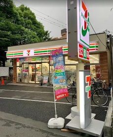 セブンイレブン 川崎中原市ノ坪店の画像1