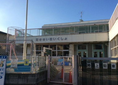 笹井保育所の画像1