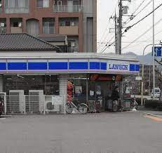 ローソン 池田天神二丁目店の画像1