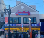 ジョナサン 方南町店