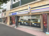 ミニストップ 千本丸太町店