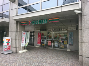 セブンイレブン 渋谷並木橋店の画像1