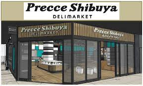 プレッセ渋谷ストリームの画像1