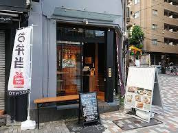 国産十割蕎麦の店そばだ家 渋谷店の画像1
