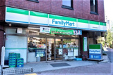 ファミリーマート 自然教育園前店