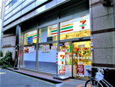 セブンイレブン 西麻布3丁目六本木通り店