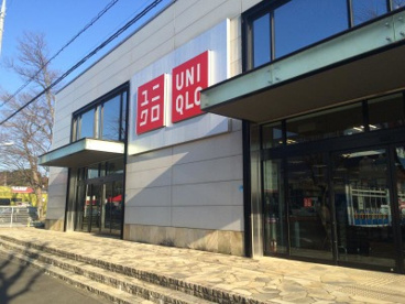 ユニクロ野田店の画像1