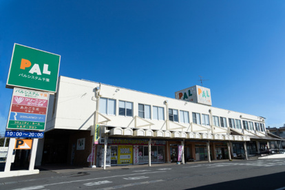 パルシステム千葉のだ中根店の画像1