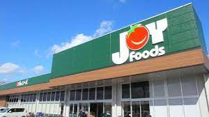 ジョイフーズ野田山崎店の画像1
