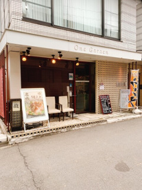 ワンガーデン渋谷店の画像1
