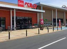 ベルク 的場店の画像1
