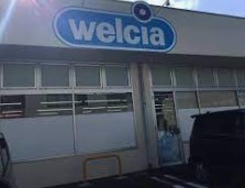 ウエルシア川越的場店の画像1