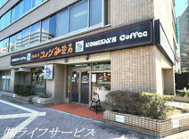 コメダ珈琲 新大阪店