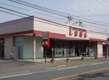 しまむら笠幡店の画像1