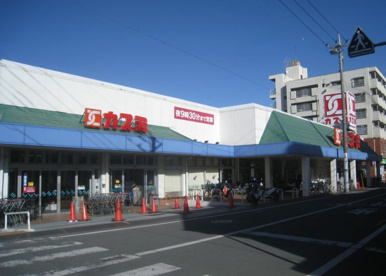 カスミ湖北店の画像1