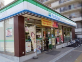 ファミリーマート フェニックス通り店