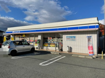 ローソン 山形荒楯町二丁目店