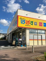 どらっぐぱぱす 赤塚新町店
