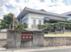 名古屋市社会福祉協議会高年大学鯱城学園楽陶館の画像
