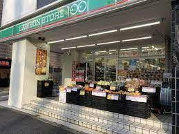 ローソンストア100 LS新宿一丁目店の画像1