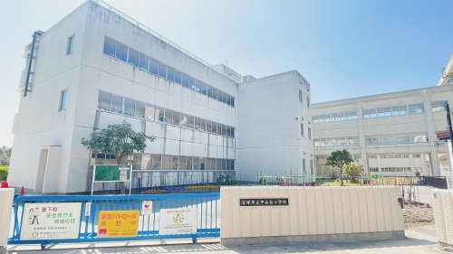 宝塚市立中山台小学校の画像