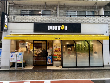 ドトールコーヒーショップ 新宿1丁目南店の画像1