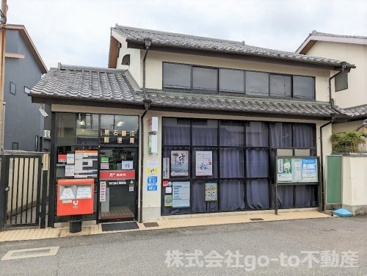 明石藤江郵便局の画像1