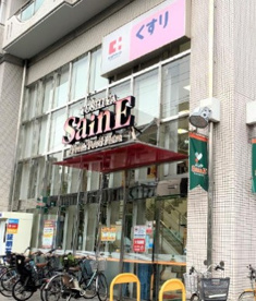 よしや 目白高田店の画像1