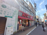 ケンタッキーフライドチキン学芸大学店