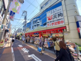 サンドラッグ 学芸大学駅前店
