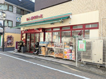 まいばすけっと江戸川橋地蔵通り店の画像1