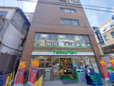 ファミリーマート 学芸大学駅西店
