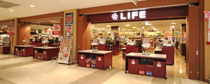 ライフ 大崎ニューシティ店の画像1