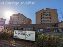 明石医療センター