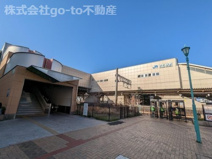 JR西日本 大久保駅