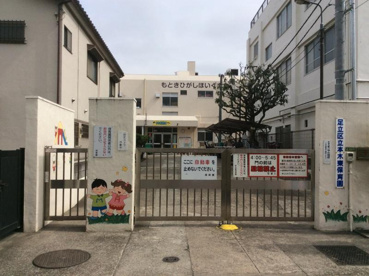 本木東保育園の画像1