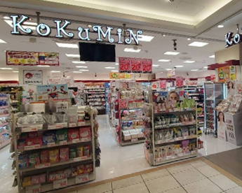 KoKuMiN 東急プラザ蒲田店の画像1