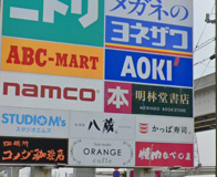 明林堂書店ゆめモール柳川店