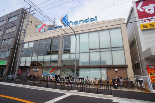 万代山本店の画像