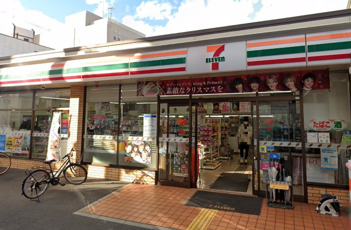 の画像