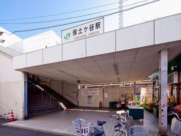 保土ヶ谷の画像1