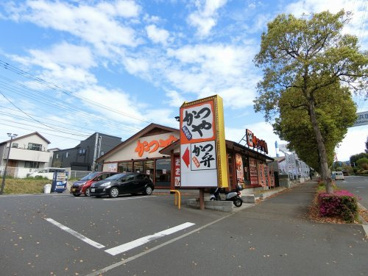 かつや 横浜荏田東店の画像1