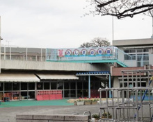 世田谷区立三島幼稚園