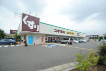 スギ薬局東久留米上の原店