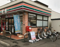 セブンイレブン 朝霞田島1丁目店