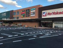 くみまちモールあさか