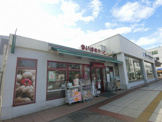 まいばすけっと 都筑ふれあいの丘駅前店
