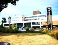 朝霞市役所